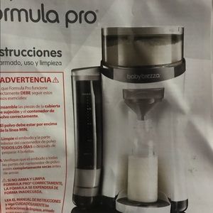 Baby breeze bottle maker